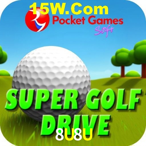 Flash Promotion 8U8U