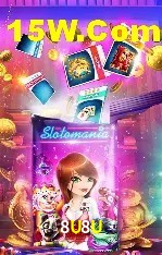 Promoção Relâmpago 8U8U